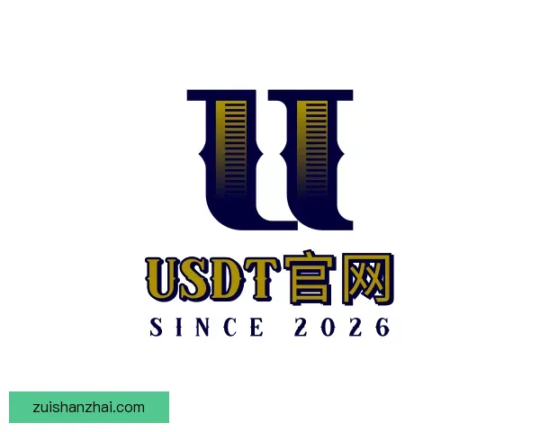 知道usdt官网